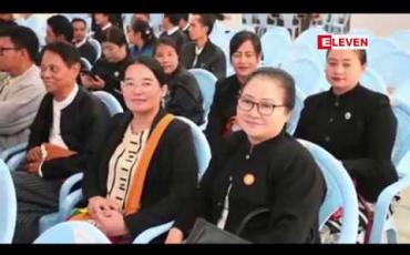 Embedded thumbnail for ဌာနဆိုင်ရာများ ပူးပေါင်းမှု အားနည်းနေသည့်အခြေအနေများနှင့်ပတ်သက်ပြီး ဆွေးနွေးပွဲ ပြုလုပ်