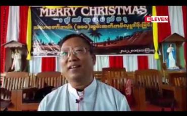 Embedded thumbnail for ကလေးမြို့တွင် ခရစ်စမတ်အကြို အထိမ်းအမှတ်အဖြစ် ခရစ်ယာန်ဘာသာရေးခေါင်းဆောင်များက ဦးဆောင်ကာသံဃာတော် အပါး ၁၀၀ ကိုနေ့ဆွမ်းဆက်ကပ်