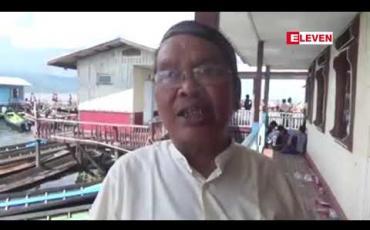 Embedded thumbnail for အင်းလေးဖောင်တော်ဦးဘုရား ဒေသစာရီလှည့်လည်ပွဲတော်ကြီး ပဥ္စမရက်နေ့တွင် ညောင်ရွှေသီတင်းကျွတ် ဘုရားပွဲတော် အင်းသားရိုးရာ လှေလှော်ပြိုင်ပွဲ စတင်ကျင်းပ