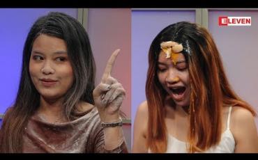 Embedded thumbnail for “ Challenge Show ” (ရုပ်သံအစီအစဉ်)