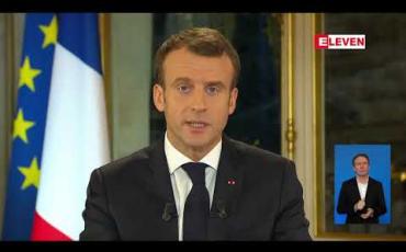 Embedded thumbnail for နိုင်ငံတစ်ဝန်း ဆူပူအုံကြွမှုများ ပေါ်ပေါက်ခဲ့ပြီးနောက် ပြင်သစ်သမ္မတ မက်ခရွန် ပထမဆုံးအကြိမ် မိန့်ခွန်းပြော