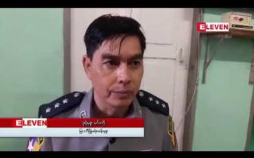 Embedded thumbnail for ထိုင်းနိုင်ငံတွင် မြန်မာလုပ်သား မိသားစုဝင်လေးဦး အသတ်ခံရသည့်အမှုဖြင့် အလိုရှိနေသူနှစ်ဦးကို မြဝတီရဲစခန်းသို့ လွှဲပြောင်းပေးအပ် 