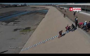 Embedded thumbnail for မက္ကဆီကို နယ်စပ်ရောက် ရွှေ့ပြောင်းနေထိုင်သူများ အတင်းဖြတ်ကျော် ဝင်ရောက်လာမှုကြောင့် အမေရိကန် နယ်စပ်ဂိတ်တစ်ခုကို ယာယီပိတ်ခဲ့ရ