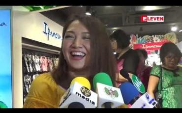 Embedded thumbnail for ၂၀၁၈ ခုနှစ်ကအဆိုးရောအကောင်းပါ လုံးထွေးရောက်လာပြီး “ပြင်းထန်တဲ့နှစ်”လို့ဆိုတဲ့ အကယ်ဒမီသက်မွန်မြင့်