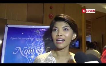 Embedded thumbnail for ဒါရိုက်တာ ခရစ္စတီးနားခီရဲ့ တတိယမြောက်ရုပ်ရှင် ဇာတ်ကား Now &amp;amp; Ever အချစ်ဒရမ်မာ ဇာတ်ကား ကန်တော့ပွဲ 