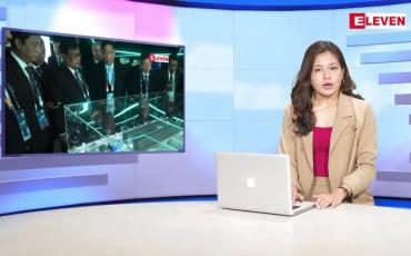 Embedded thumbnail for ဒီဇင်ဘာ ၁၁ ရက် ညနေခင်း သတင်း အစီအစဉ်