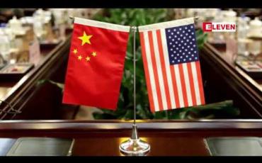 Embedded thumbnail for ကုန်သွယ်ရေး ပဋိပက္ခအတွက် အမေရိကန်နှင့်ဆွေးနွေးရန် အသင့်ရှိသလို တွန်းလှန်သွားရန်လည်း အသင့်ရှိနေဟု တရုတ်ကာကွယ်ရေး ဝန်ကြီး ပြော  