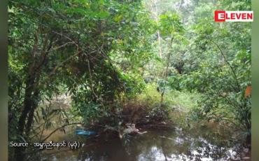 Embedded thumbnail for မုဒုံမြို့နယ်တွင် ၁၀ ရက် နီးပါး ပျောက်ဆုံးနေခဲ့သည့် မူကြိုကျောင်းဆရာမကို ရေပေးဝေရေး ရေမြောင်းအတွင်း သေဆုံးလျက် ပြန်လည်တွေ့ရှိ 