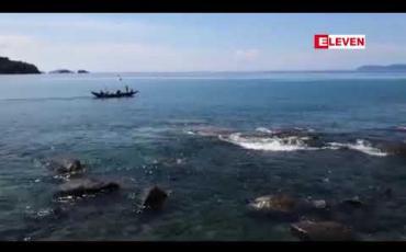Embedded thumbnail for တနသာင်္ရီတိုင်းရှိ မိရိုးဖလာ ကမ်းနီးငါးဖမ်းလုပ်ငန်းရှင်များက သက်ဆိုင်ရာဌာနမှ လိုင်စင်ထုတ်မပေးတော့သော ၄င်းတို့၏ အရွယ်လွန်လှေများအတွက် သင့်တော်သည့်ဖြေရှင်းမှုမျိုး ပြုလုပ်ပေးရန် လိုလားနေ ဟု သိရ