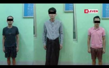 Embedded thumbnail for နေပြည်တော် နှစ်လယ်မြန်မာ့ကျောက်မျက်ရတနာပြပွဲ ဝင်ခွင့်ကတ်များစစ်ဆေးရာမှ နိုင်ငံသားစိစစ်ရေးကတ် အတုကိုင် တရုတ်နိုင်ငံသားသုံးဦးကို ဖမ်းမိ