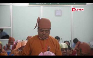 Embedded thumbnail for ဧရာဝတီတိုင်းအစိုးရထံ ပြည်သူများမှ နစ်နာမှုများကို တိုင်ကြားစာပေးပို့ရာ