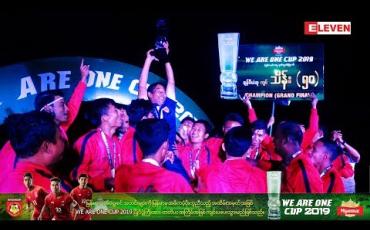 Embedded thumbnail for Champions of Highlights ( ရုပ်သံအစီအစဉ် )