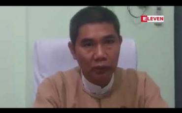 Embedded thumbnail for မဂ္ဂါဝပ် ၁၇၀ အထိထုုတ်လုုပ်ရန် ရည်ရွယ်ထားသည့် မင်းဘူးမြို့နယ်အတွင်းရှိနေစွမ်းအင်သုုံး လျှပ်စစ်ဓာတ်အားပေးစက်ရုုံမှ ယခုုလကုုန်တွင် မဂ္ဂါဝပ် ၂ဝစတင်ထုုတ်လုုပ်မည်