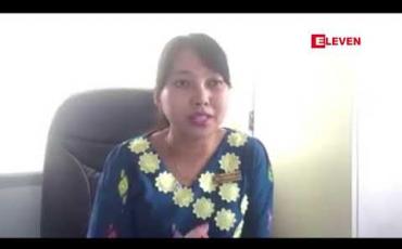 Embedded thumbnail for ဟင်္သာတမြို့နယ်၌ ခြောက်လကျော်အတွင်း သွေးလွန်တုပ်ကွေးရောဂါ ဖြစ်ပွားသူဦးရေ ၁၈၀ ကျော်အထိ ရှိလာ