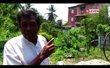 Embedded thumbnail for စကားများရန်ဖြစ်ရာမှ အငြိမ်းစားကျောင်းဆရာက အသက် ၇၆ အရွယ်ရှိ မရီးဖြစ်သူအား ဓါးမဖြင့်ခုတ်ပြီး ကိုယ့်ကိုယ်ကိုယ် ကြိုးဆွဲချသေဆုံးမှု အင်းစိန်မြို့နယ်တွင် ဖြစ်ပွား 