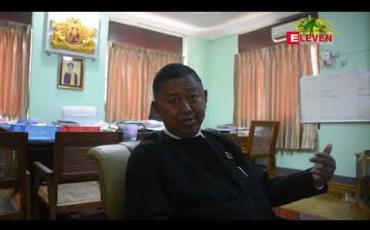 Embedded thumbnail for အဂတိလိုက်စားမှု တိုက်ဖျက်ရေးကော်မရှင်သို့ အတိုင်ကြားခံထားရသည့် ဧရာဝတီတိုင်းဒေသကြီးလွှတ်တော် ကိုယ်စားလှယ် နှစ်ဦး