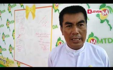 Embedded thumbnail for မန္တလေးတွင် ကျင်းပနေသည့် သရက်သီး ပွဲတော်နောက်ဆုံးနေ့တွင် စိန်တစ်လုံးသရက်အပါအဝင် မည်သည့့် သရက်သီး အမျိုးအစားမဆို တစ်လုံးကို ငါးဆယ်ကျပ်တန်ဖြင့်သာ ရောင်းချပေးသွားမည်
