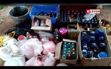 Embedded thumbnail for နမ့်စန်မြို့နယ်အတွင်း ပိုင်ရှင်မဲ့ မူးယစ်ဆေးဝါးများနှင့် ဆက်စပ်ပစ္စည်းများ၊လက်နက်ခဲယမ်းများကို သိမ်းဆည်းရမိပြီး မသင်္ကာသူ ၃၉ ဦးကို စစ်ဆေးနေဟု တပ်မတော်ထုတ်ပြန်