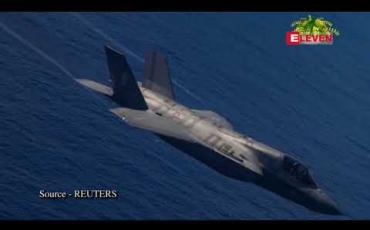 Embedded thumbnail for F35A အမျိုးအစား ဂျက်တိုက်လေယာဉ်တစ်စင်း ပျက်ကျခဲ့ကြောင်း ဂျပန်ကိုယ်ပိုင်ကာကွယ်ရေး လေတပ် အတည်ပြု