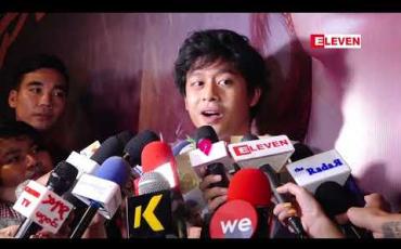 Embedded thumbnail for ဒဏ္ဍာရီမိုးဇာတ်ကားမှာ ကိုရဲတိုက်က တစ်ကယ်တော်တဲ့ စီနီယာပါဆိုတဲ့ သရုပ်ဆောင် ဒေါင်း (ရုပ်သံအစီအစဉ်) 