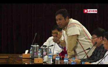 Embedded thumbnail for တိုင်းရင်းသားရိုးရာယဉ်ကျေးမှုများ၊ ခရီးသွားလုပ်ငန်းများ မြှင့်တင်နိုင်ရန် ရည်ရွယ်၍ &amp;quot;သွေးချင်းတို့ရဲ့ပွဲတော်ဆီ&amp;quot; ပွဲတော်ကို ရန်ကုန်မြို့ကျိုက္ကဆံအားကစားကွင်းတွင် လာမည့်လ နောက်ဆုံးပတ်တွင် ပြုလုပ်မည် (ရုပ်သံ)