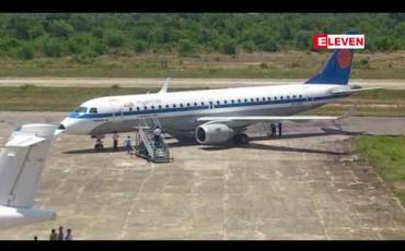 Embedded thumbnail for ကျပ်သိန်း(၄၀၀၀) အကုန်အကျခံဆောင်ရွက်ခဲ့သည့် ထားဝယ်လေယာဉ်ကွင်း ချုံနွယ်ရှင်းလင်းမှုနှင့် ပတ်သက်၍ အဂတိလိုက်စားမှု တိုက်ဖျက်ရေးကော်မရှင်ထံ တိုင်ကြားထားမှုအပေါ် အရေးယူပေးရန် မရှိဟု အကြောင်းပြန် 