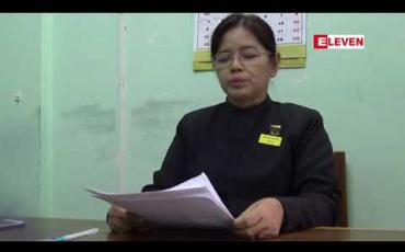 Embedded thumbnail for ထားဝယ် ပြည်သူ့ဆေးရုံမှ ဆရာဝန်ကြီးကို သက်သေအဖြစ် ခေါ်ယူစစ်ဆေးပေးရန် တရားခံဘက်မှ ရှေ့နေက ဆေးစစ်ချက် မှတ်တမ်းနှင့်အတူ လျောက်ထားခဲ့သဖြင့် ဒေါက်တာလဲ့လဲ့မော်၏ ဒုတိယအကြိမ် အာမခံ လျောက်ထားခဲ့မှုကို အမိန် ့မချဖြစ်ခဲ့
