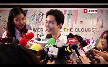 Embedded thumbnail for တိမ်တွေပေါ်ကပန်း”ဇာတ်ကား ရိုက်ကူးဖို့လက်ခံဖြစ်တဲ့အကြောင်းပြောပြခဲ့တဲ့ ကိုရီးယားမင်းသား Ryu Sang Wook