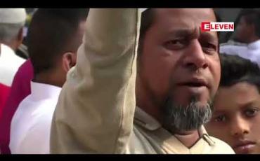 Embedded thumbnail for ဘင်္ဂလားဒေ့ရှ်နို်င်ငံ၌ရွေးကောက်ပွဲမတိုင်မီတင်းမာမှုများ မြင့်တက်နေစဉ် ၀ါရင့် အတိုက်အခံခေါင်းဆောင်၏ ယာဉ်တန်းတိုက်ခိုက်ခံရ 