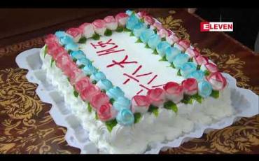 Embedded thumbnail for တရုတ်သမ္မတရှီကျင်းပင်၏ ၆၆ နှစ်ပြည့်မွေးနေ့တွင် ရုရှားသမ္မတပူတင်က မွေးနေ့ဆုမွန်ကောင်းနှင့်လက်ဆောင်အချို့ပေးအပ်
