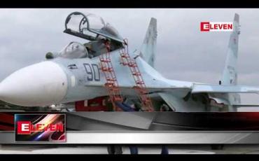 Embedded thumbnail for ယူကရိန်းနှင့် တင်းမာမှုမြင့်တက်နေစဉ် ရုရှားဂျက်တိုက်လေယာဉ်များ ခရိုင်းမီးယားကျွန်းဆွယ်၌ ဆင်းသက် 