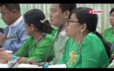 Embedded thumbnail for အထူးစီးပွားရေးဇုန်ဥပဒေအရ ၂၀၁၈-၁၉ ဘဏ္ဍာနှစ် ရှစ်လတာအတွင်း နိုင်ငံ ရှစ်နိုင်ငံက ရင်းနှီးမြှုပ်နှံမှု အမေရိကန်ဒေါ်လာ ၁၉၆ သန်းကျော်ရင်းနှီးမြှုပ်နှံထား