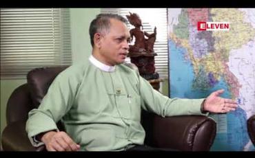 Embedded thumbnail for ၂၀၁၉ ခုနှစ်ကို စီးပွားရေးအလားအလာ ကောင်းမွန်မည့် နှစ်တစ်နှစ်ဖြစ်လာရန် မျှော်လင့်နေကြ 