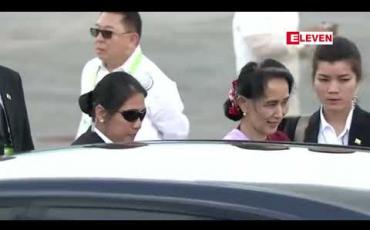 Embedded thumbnail for နိုင်ငံတော်၏အတိုင်ပင်ခံပုဂ္ဂိုလ် ဒေါ်အောင်ဆန်းစုကြည်ကို ပေးအပ်ထားသည့်လူ့အခွင့်အရေးဆုကို တောင်ကိုရီးယား May 18 Memorial Foundation အဖွဲ့ ရုပ်သိမ်းမည် 