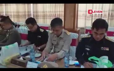 Embedded thumbnail for ၄၄ကြိမ်မြောက် မြန်မာ-ထိုင်း နယ် ခြားကော်မတီအစည်းအဝေးတွင် သောင်ရင်းမြစ်ကမ်းထိန်းနံရံ တည်ဆောက်ခြင်း၊ မူးယစ်ဆေးဝါးနှင့်ငြိမ်းချမ်းရေး ဆိုင်ရာကိစ္စရပ််များဆွေးနွေးခဲ့ 
