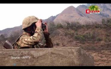 Embedded thumbnail for အိန္ဒိယက စစ်ရေးရန်စမှု လုပ်ဆောင်ရန်စီစဉ်နေဟု ပါကစ္စတန် နိုင်ငံခြားရေးဝန်ကြီးပြောကြား