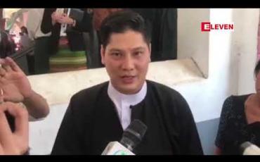 Embedded thumbnail for ဦးကိုနီအသတ်ခံရမှုနှင့်ပတ်သက်ပြီး ကြည်လင်းနှင့်အောင်ဝင်းဇော်တို့ကို ကြိုးမိန့်သေဒဏ်များချမှတ်