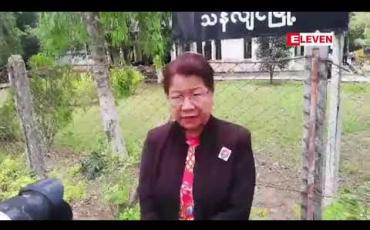 Embedded thumbnail for ဥပဒေအရာရှိက အိမ်အကူအမျိုးသမီးအားသေဆုံးသည်အထိနှိပ်စက်ခဲ့သည်ဆိုသည့်အမှုတွင် သေဆုံးသူ၏ မိခင် က အမှုရုပ်သိမ်းလွှာတင်ထားသော်လည်း အမှန်အတိုင်းသာဖြစ်မည် ဟုယုံကြည်ကြောင်း တရားလိုရှေ့နေပြောဆို 