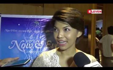 Embedded thumbnail for မပြည့်စုံခြင်းနဲ့ဒုက္ခတွေကြားက တကယ်ချစ်နိုင်တဲ့ အချစ်စစ်ကိုပြချင်လို့ “Now & ever”ရုပ်ရှင်ကို ရိုက်ကူးတာဆိုတဲ့ ဒါရိုက်တာ ခရစ္စတီးနားခီ