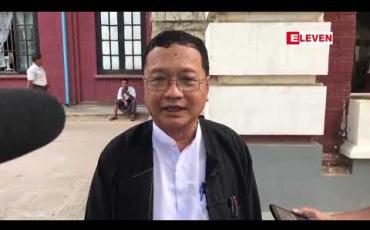 Embedded thumbnail for ဦးကိုနီသေနတ်ဖြင့်ပစ်သတ်ခံရမှုရုံးချိန်းတွင် ဇေယျာဖြိုးဘက်မှ သက်သေနှစ်ဦးကို စစ်ဆေး 