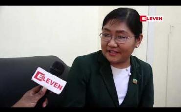 Embedded thumbnail for ဟန်းဆက်အရောင်းဆိုင်များတွင် အခွန်အမှတ်တံဆိပ် ကပ်နှိပ်ရောင်းချခြင်းရှိမရှိ စုံစမ်းစစ်ဆေးရန် မြို့နယ်တိုင်းတွင် အဖွဲ့များဖွဲ့ကာ ဆောင်ရွက်မည်ဟု ပြည်တွင်းအခွန်များဦးစီးဌာန တာဝန်ရှိသူပြောကြား