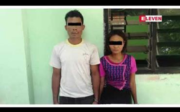 Embedded thumbnail for ရေတာရှည်မြို့တွင် ကုန်တင်ယာဉ်မောင်းတစ်ဦးကို ရိုက်နှက်လုယက်ပြီး ထွက်ပြေးသော အမျိုးသမီးတစ်ဦးပါ လေးဦးပူးပေါင်းအဖွဲ့ကို နေ့တွင်းချင်းဖမ်းမိ