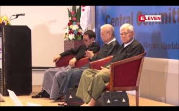 Embedded thumbnail for မြန်မာနိုင်ငံ လွတ်လပ်သောရှေ့နေများအသင်း တတိယအကြိမ် နိုင်ငံလုံးဆိုင်ရာညီလာခံ တွင် တရားဥပဒေစိုးမိုးရေးကဏ္ဍတိုးတက်မြင့်မားလာရေးနှင့်တရားမျှတမှုပြန့်ပွားရေးအတွက် အထောက်အကူပြု ပါဝင်ကြရန် နိုင်ငံတော်အတိုင်ပင်ခံပုဂ္ဂိုလ် သဝဏ်လွှာပေးပို့ 