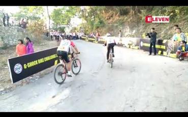 Embedded thumbnail for (၇) ကြိမ်မြောက်မန္တလေးတောင်ဖိတ်ခေါ်တောင်တက် Mountain Bike ပြိုင်ပွဲနှင့်တောင်ဆင်းလမ်းကြမ်း Down Hill ပြိုင်ပွဲကျင်းပ 