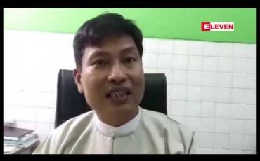 Embedded thumbnail for ပဲခူးပြည်သူ့ဆေးရုံကြီးသို့ Heat Stroke ဖြစ်ပြီး ရောက်လာသူ လူနာများအနက် လေးဦး သေဆုံးခဲ့