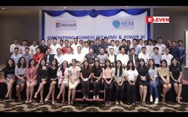 Embedded thumbnail for Nex4 Co.,Ltd နှင့် Microsoft Co.,Ltd တို့ရဲ့ Microsoft Solution အသုံးဝင်ပုံနဲ့ နည်းပညာ မျှဝေခြင်း အခမ်းအနား
