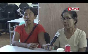 Embedded thumbnail for သန်လျင်မြို့မရဲစခန်းတွင် ခိုးမှုမသင်္ကာဖြင့် ဖမ်းဆီးထားရာမှ သေဆုံးခဲ့သည့် အငှားယာဉ်မောင်းအမှုတွင် တာဝန်ရှိ ရဲတပ်ဖွဲ့ဝင်များအား တိကျသော အရေးယူမှု လုပ်ဆောင်ပေးရန် သေဆုံးသူ၏မိသားစု တောင်းဆို