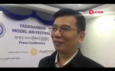 Embedded thumbnail for အိမ်ကွင်းမှာ နိုင်ပွဲကိုယ်စီယူခဲ့တဲ့ ချယ်လ်ဆီးနဲ့ အာဆင်နယ် ပရီးမီးယားလိဂ်ပွဲစဉ်(၁၄)