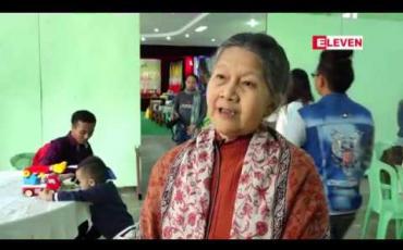 Embedded thumbnail for နိုဝင်ဘာလ ၃၀ ရက် နေ့လယ်ခင်း သတင်းအစီအစဉ် 