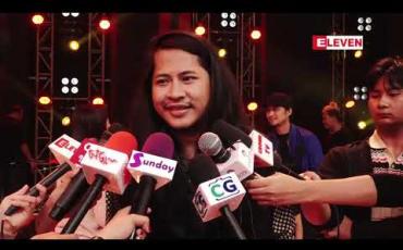 Embedded thumbnail for The Voice Myanmar Season 2 Final ပြိုင်ပွဲတွင် Novem Htooမှ ပရိသတ်မဲအများဆုံးဖြင့် Winner ဆုကိုဆွတ်ခူးရရှိ 